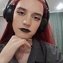 Знакомства: Мара, 20 лет, Воронеж