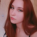 Знакомства: Виолетта, 19 лет, Владивосток