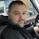 Знакомства: Виталик, 45 лет, Новомосковск