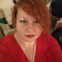 Знакомства: Александра, 42 года, Ухта