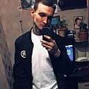 Знакомства: Александр, 25 лет, Усть-Каменогорск