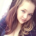 Знакомства: Тамара, 26 лет, Кулунда