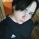 Знакомства: Екатерина, 19 лет, Североуральск