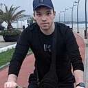 Знакомства: Алексей, 42 года, Сочи