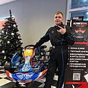 Знакомства: Степан, 35 лет, Пермь