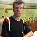 Знакомства: Artyr, 32 года, Ивано-Франковск