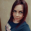 Знакомства: Виктория, 32 года, Архангельск