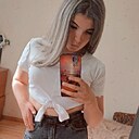 Знакомства: Ася, 25 лет, Калининград