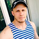 Знакомства: Геннадий, 39 лет, Димитровград