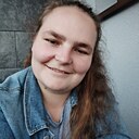 Знакомства: Катерина, 29 лет, Луцк