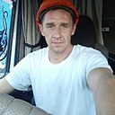 Знакомства: Виталий, 40 лет, Краснодар