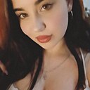 Знакомства: Диана, 19 лет, Днепр