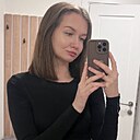 Знакомства: Настя, 26 лет, Урай