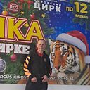 Знакомства: Сергей, 48 лет, Котельнич