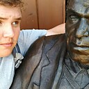 Знакомства: Александр, 34 года, Рыбинск