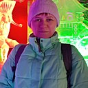 Знакомства: Алёна, 44 года, Курган