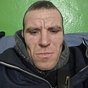 Знакомства: Виталий, 32 года, Кривой Рог