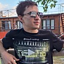 Знакомства: Антон, 24 года, Усть-Каменогорск