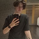 Знакомства: Костя, 20 лет, Ярославль