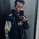 Знакомства: Иван, 29 лет, Верещагино