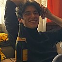 Знакомства: Боря, 22 года, Сумгаит
