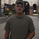 Знакомства: Алексей, 23 года, Ростов-на-Дону