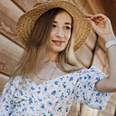 Знакомства: Алиса, 33 года, Якутск