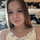 Знакомства: Арина, 23 года, Казань