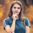Знакомства: Юлия, 26 лет, Вольск