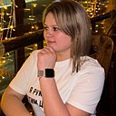 Знакомства: Наталья, 26 лет, Брянск