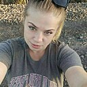 Знакомства: Алина, 32 года, Луганск