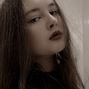 Знакомства: Арина, 19 лет, Туймазы