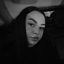 Знакомства: Валерия, 19 лет, Рыбинск