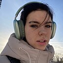 Знакомства: Вероника, 19 лет, Котельнич