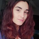 Знакомства: Яна, 27 лет, Чернигов