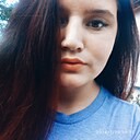 Знакомства: Іра, 22 года, Чернигов