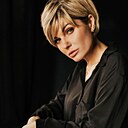 Знакомства: Alisa, 42 года, Винница