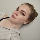Знакомства: Татьяна, 21 год, Новолукомль