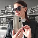 Знакомства: Анна, 45 лет, Несвиж