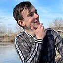 Знакомства: Александр, 20 лет, Саратов