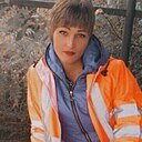 Знакомства: Анастасия, 39 лет, Бодайбо