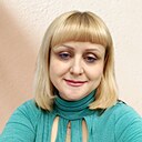 Знакомства: Елена, 43 года, Благовещенск