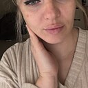 Знакомства: Юля, 43 года, Улан-Удэ