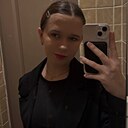 Знакомства: Анастасия, 19 лет, Ульяновск