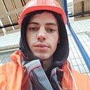 Знакомства: Данила, 21 год, Кричев