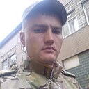 Знакомства: Александр, 34 года, Сельцо