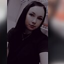 Знакомства: Александра, 23 года, Коченево