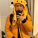 Знакомства: Никита, 22 года, Магдагачи