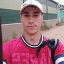 Знакомства: Женя, 32 года, Кишинев