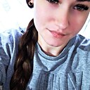 Знакомства: Наталья, 23 года, Апшеронск